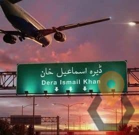 Dera Ismail Khan Airport DSK